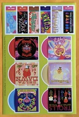 Trolls World Tour Sticker Sheet Lot of 2