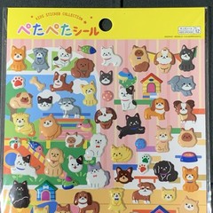 Cute Dog & Cat Puffy Sticker Sheet (6x8in)