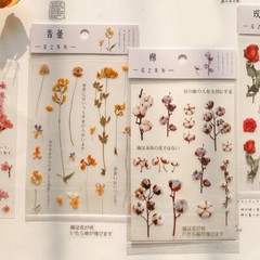 Small Fresh Plant Stickers Hand Tent DIY Scrapbooking Supplies Material Paste