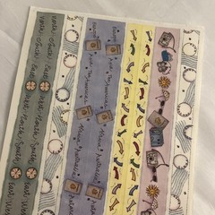 Stickers Tie Me To The Moon Sticker Fun “ Art With Heart” Travel Borders Themed