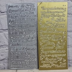 Scrapbooking Stickers Lot Gold Silver Metallic Borders Words 8 Complete Sheets