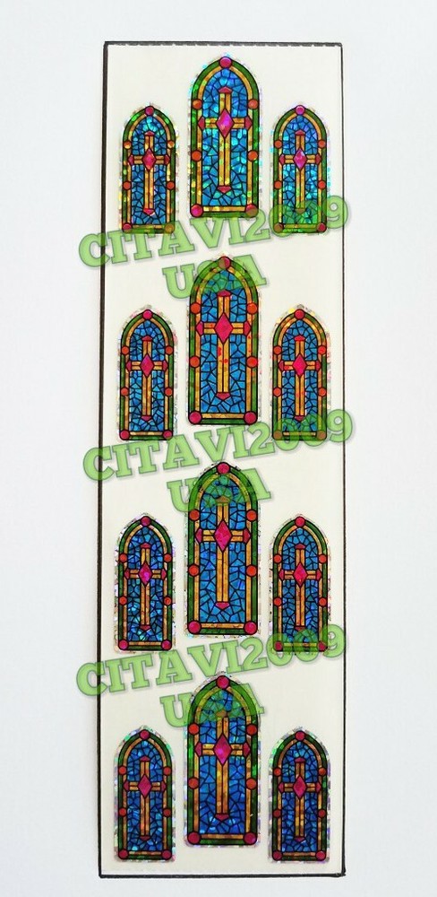 HAMBLY STUDIOS STICKERS PRISMATIC STAINED GLASS WINDOW 1 SHEET COLLECTIBLE RARE