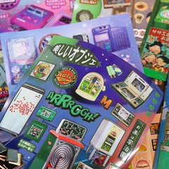 Girl’s Japanese Retro Sticker Book, Y2K Theme – 800+ Cute Old Showa Style Old…