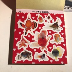 PRE-SALE Uozura Fish Heads Stickers book 274 Japanese stickers