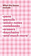 Stationary supplies gift box