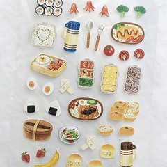 Suatelier Lunch Box Stickers Watercolor Food Decals for Journaling Planner Bujo