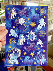 Hasbro My Little Pony MLP Brand New Retro Inspired Sticker Sheets: You Choose!