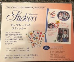 Rare Creative Memories, Asian Celebrations Stickers, NIP