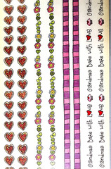 Sandylion Grandparent’s Baking Borders 1999 Vintage Scrapbooking Stickers NOS