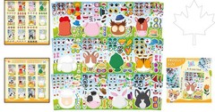 48 Animal Face Sticker Sheets for Kids – Fun Craft Party Favors & Gifts