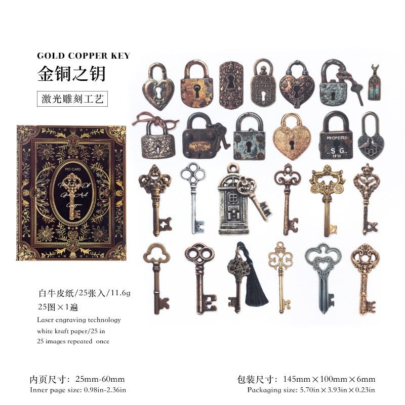 25Pcs Vintage Key Paper Stickers Junk Journal Planner Decals Scrapbooking Crafts