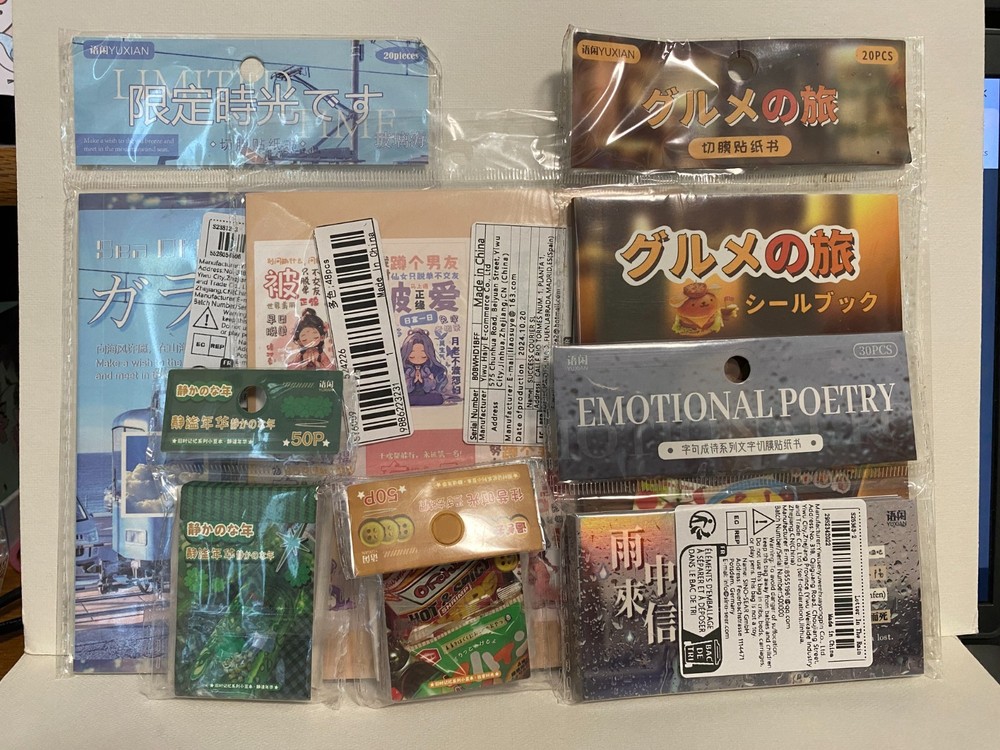 Single Lot of Scrapbook & Journal Ephemera – 22 Packages – Asian Influence