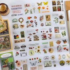 516PCS Vintage Scrapbooking Stickers Kit Estética Junk Journal Decorativo. neuvo