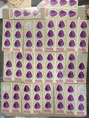 VINTAGE 80’S SWEET SCENTS GRAPE STICKER LOT