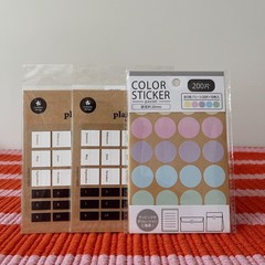 Suatelier & Pastel Dot Planner Sticker Bundle – Monthly Index & Color Labels