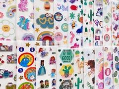 500 School STICKER PHRASES | WAY TO GO, COOL, YES, SUPER WORK, ROARING GOOD, A+