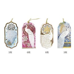 Punch Studio Christmas Gift Tag Set, 18 pcs (White Peacock)