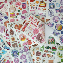 50 Sheets Cute Washi Paper Stickers Cartoon Animal Camping Picnic Food Toast DIY