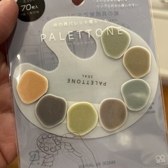 SUN-STAR Palettone Seal Stickers 70 pcs Japan Paint Palette NIP journaling