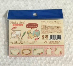 Cute Flower Flake Stickers 5 s 30 Pieces Kawaii Japanese Floral