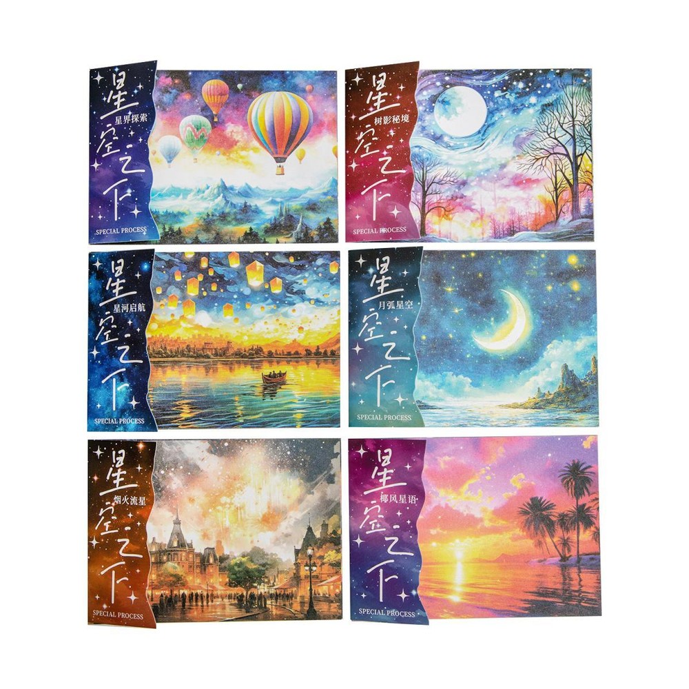 Fantasy Background Paper Stickers Journal Planner Scrapbooking DIY Wall Collage