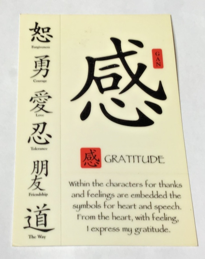 POSTAL BLESSINGS STICKERS CHINESE CALLIGRAPHY GRATITUDE FREE SHIPPING