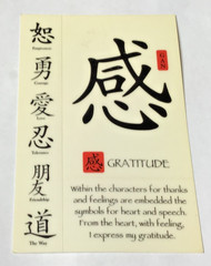 POSTAL BLESSINGS STICKERS CHINESE CALLIGRAPHY GRATITUDE FREE SHIPPING