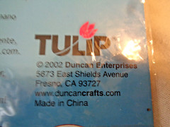 Tulip Rub-On Transfer “Grapes” For Wood Metal Tin Glass Paper Ceramic & More