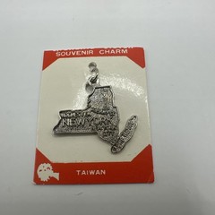 Vintage NEW YORK State Charm SILVER PLATE Souvenir Jewelry Keychain Collectible