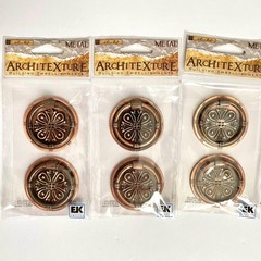 Sticko Architecture Stickers 95 pk Mini Stone Metal Embellishment Lot Dollhouse
