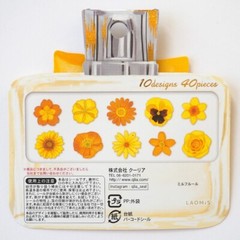 Q-Lia Japanese Gold Foil Flowers Stickers/Pack of 40/ Yellow