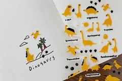 DINO – Adorable scrapbooking sticker