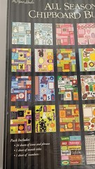 The Paper Studio All Seasons ChipBoard Bundle, Holidays, 24 Sheets, 2009, NEW