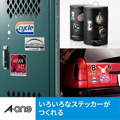 Handmade stickers strong adhesive 3 sets 29421