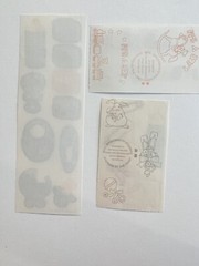 Baby Boy Sticker Lot: 25 Frances Meyer, Mrs. Grossman, NRN Designs, Hallmark