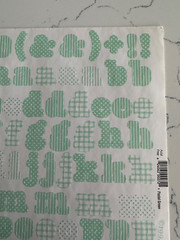 Making Memories Large Pastel Green Pattern Upper/Lower Case ABC/123 Scrapbooking