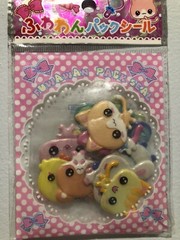 Kawaii Japan Fuwawan Twin Candy Animals Puffy Sticker Sack Htf Vintage