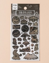 Korean Traditional Jagae Silver Foil Sticker 4 Sheets Scrapbook Planner Deco