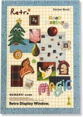 1300+ Vintage Scrapbook Stickers | 50 Sheets Cute Retro Korean Journaling Cra…