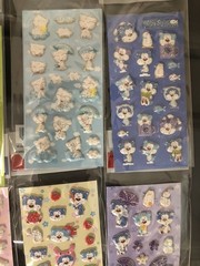 Bulk Lot 6 Morning Glory Blue Bear Babu Glitter Puffy Sticker Sheets Kawaii Htf