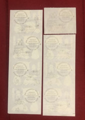 Mrs Grossman’s CHRISTMAS TREE SHOPPING Sticker Strips LOT of 2 as shown