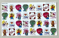 Lot of 5 Vintage Highlights Mother’s Father’s Grandparents Day Sticker Sheets