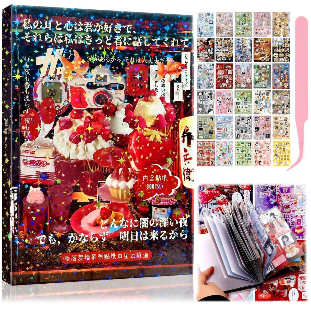 800Pcs Cute Scrapbook Stickers Travel Japanese Sticker Bb 50 Sheet Subway
