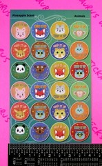Horiechaly Pineapple Scented Scratch & Sniff Animals Stickers