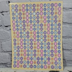 Scrapbooking Stickers Alphabet Letters ABCs Lot Of 6 New Complete Sheets