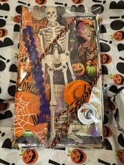 Halloween Junk Journal Supplies – 50+ Piece Lot – Ephemera Modern & Vintage Fun