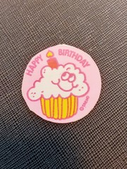 vintage 80s Trend happy birthday cupcake scratch ‘n sniff sticker *damaged*
