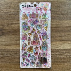 4Pcs Cute 3D Sparkle Gem Stickers Sweet Dessert Castle Epoxy Stickers for Scrapb