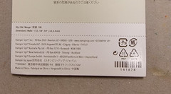 Stampin’ Up! Metallic ENAMEL SHAPES Stars Embellishments 141678 NEW
