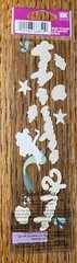 DISNEY Ariel ~Ready To Make A Splash Title The Little Mermaid SeaShells Starfish